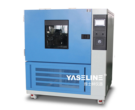 箱式淋雨防水試驗(yàn)箱