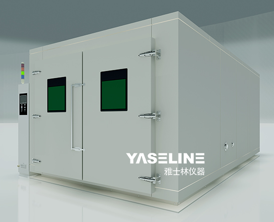 高溫恒溫試驗(yàn)室